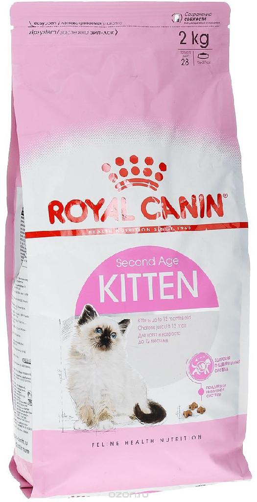 royal canin kitten second age 4kg